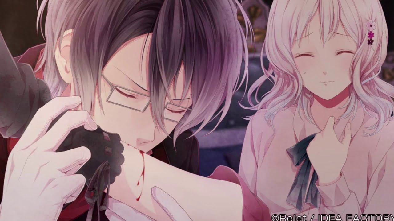 Reiji Sakamaki - All pictures ~ Chaos Lineage