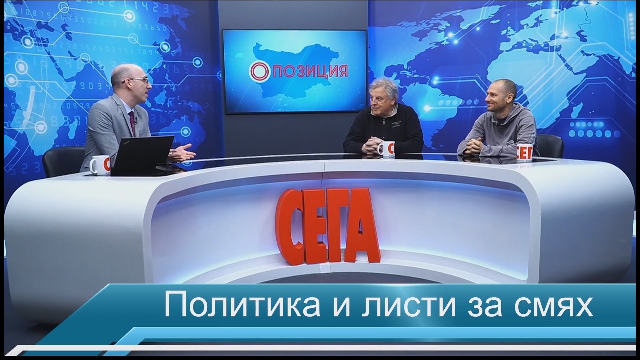 Всяка дума на Радев му коства по 2% от рейтинга