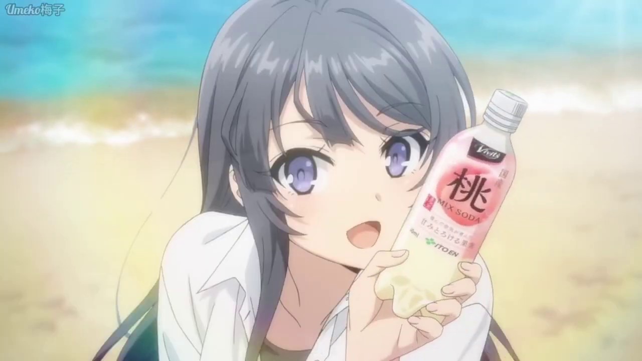 Fukashigi no Carte - Mai Sakurajima「Bunny Senpai」|AMV|