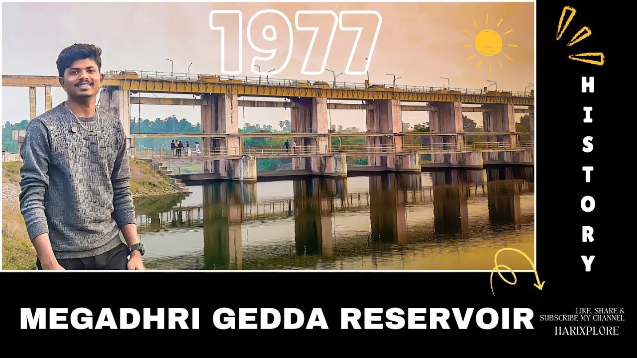 Vizag Ki Lifeline | Megadri Gedda Reservoir From Jerripothulapalem #harixplore #vlog