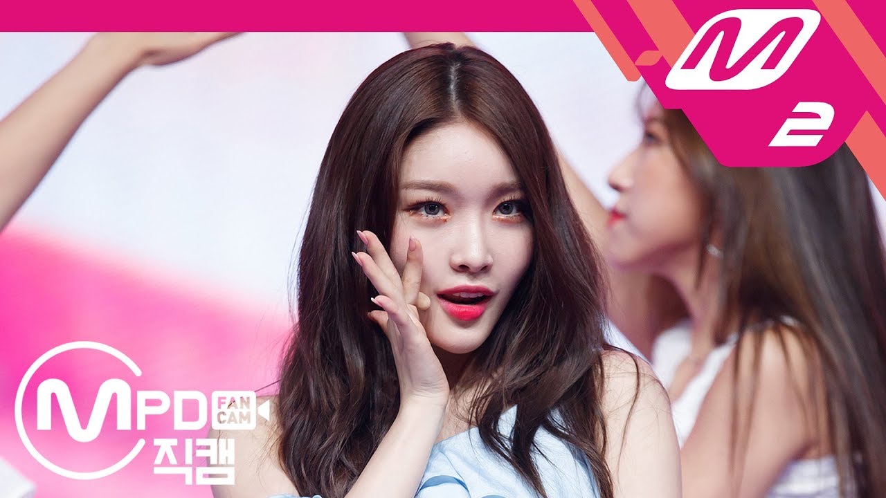 [MPD직캠] 청하 직캠 'Love U' (CHUNG HA FanCam) | @MCOUNTDOWN_2018.8.2