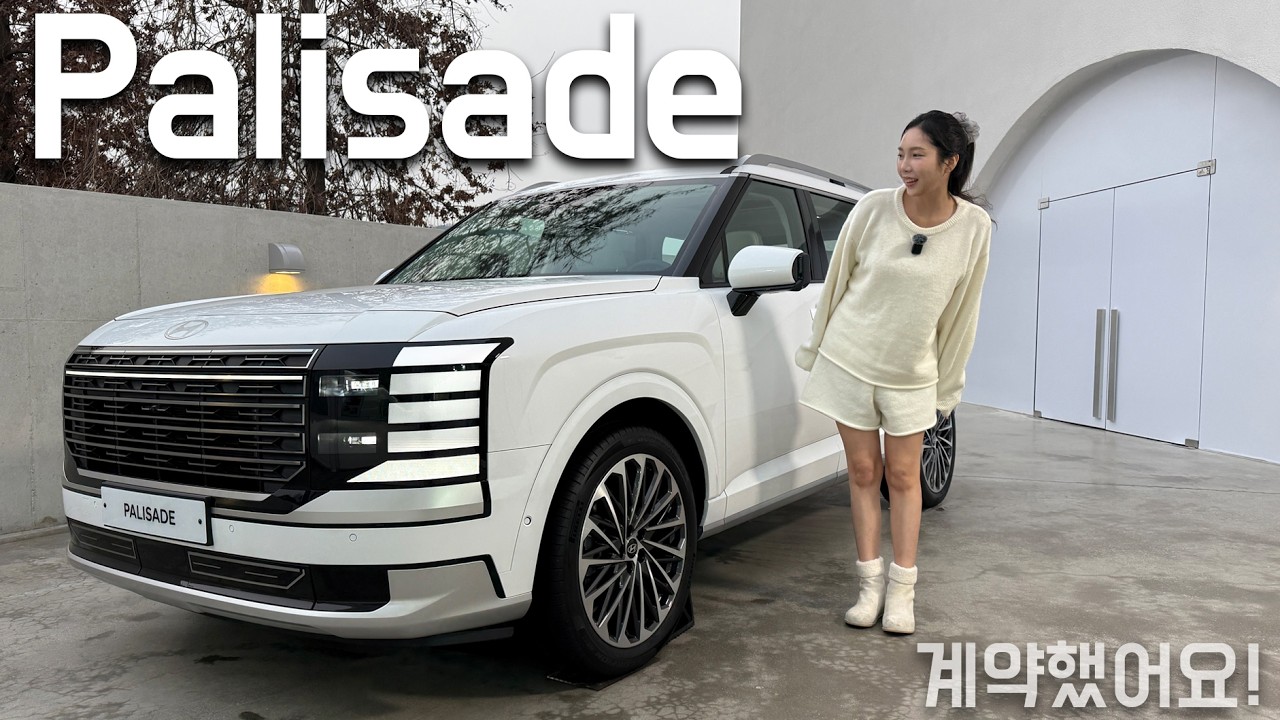 🇰🇷 ПОЛНЫЙ ОБЗОР 2026 Hyundai Palisade | Первый взгляд на 7 моделей! Обзор интерьера и экстерьера
