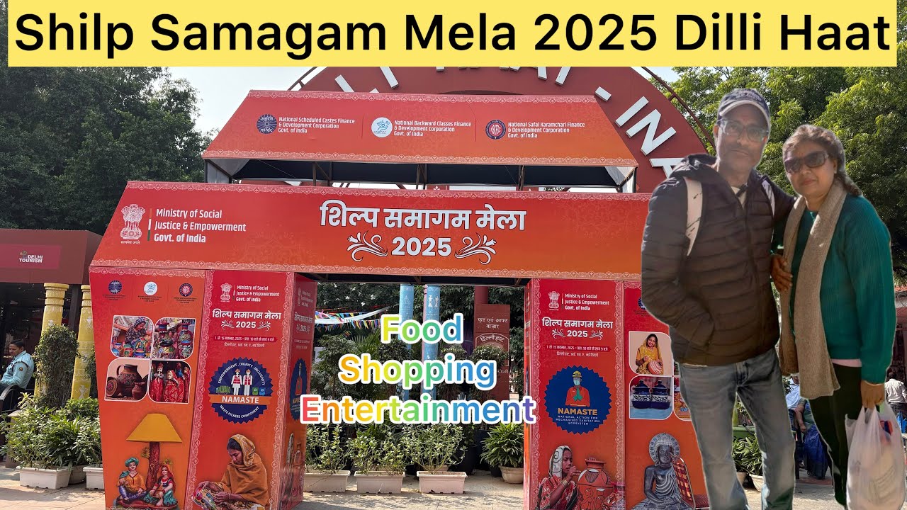 Dilli Haat INA | Shilp Samagam Mela 2025 | Delhi Haat INA Handloom Expo | Dilli Haat complete tour