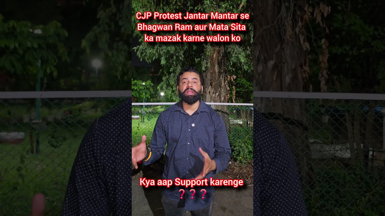 Strict Action Should Be Taken Against Chapri Comedian Kunal Kamra