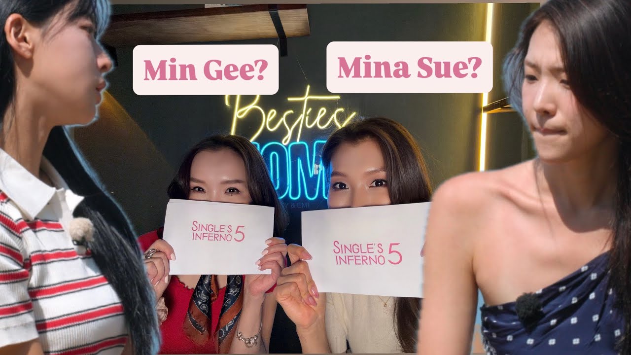 Singles inferno 5 | Kim Min-Gee vs Choi Mina Sue