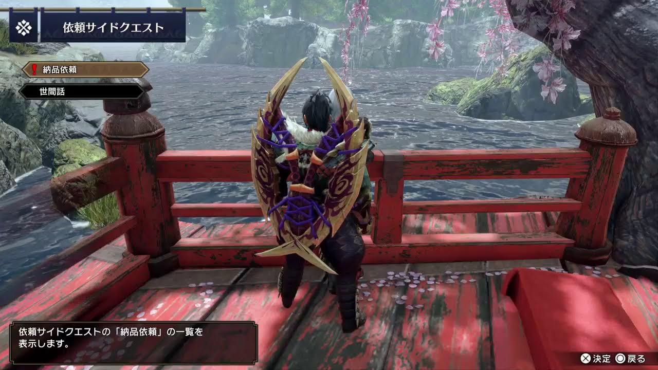 [モンハンRISE] 初級ハンターから中級ハンターへ　#無料　#PS5　#MONSTERHUNTER