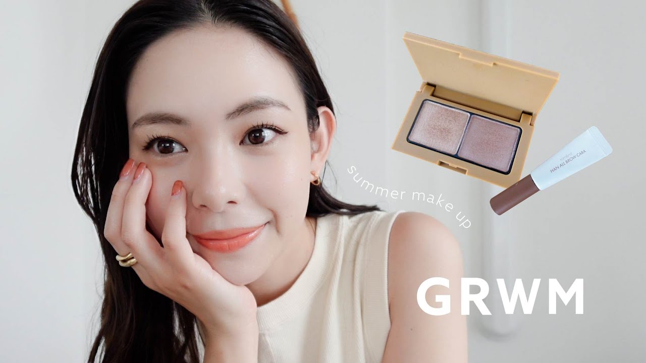 【GRWM】血色感のある夏の大人オレンジメイク🍊🫧ツヤ感をプラスして潤いのある肌に🪄
