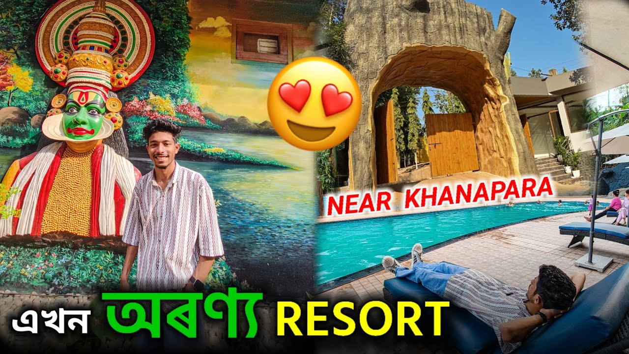 কি বনাইছে ৰে এইখন😍 ARANYA - The Merian Resort | New Resort Hotel in Guwahati🔥