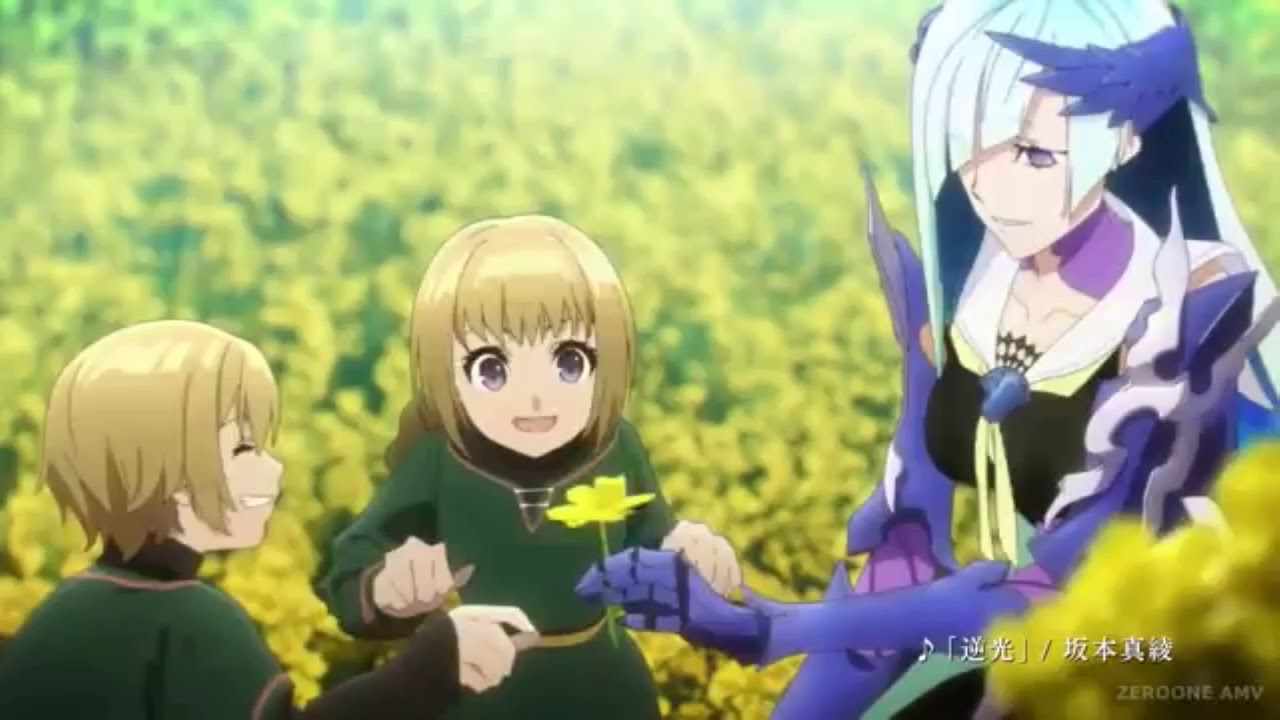 AMV-Полигон