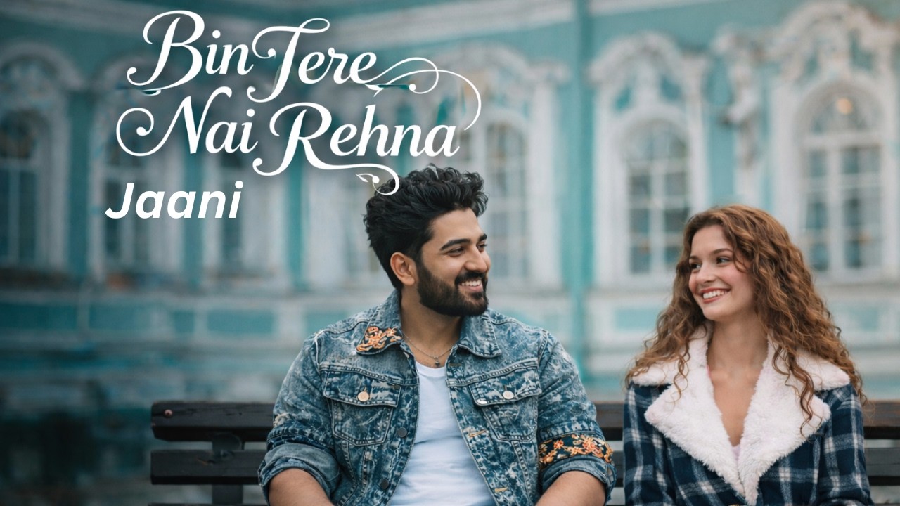 Bin Tere Nahi Rehna (Official audio) | New Hindi Sad Romantic Song 2026 | Challa Kamboz