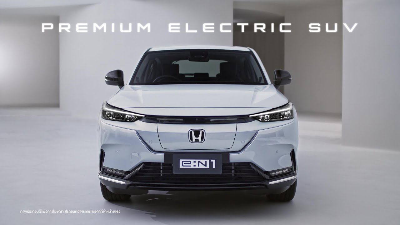 Honda e:N1 PREMIUM ELECTRIC SUV