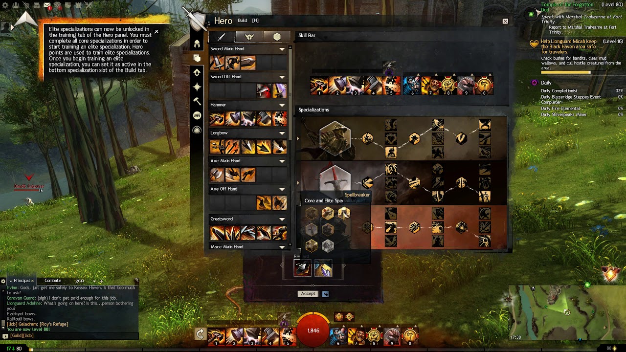 Guild Wars 2 [Level Up Rewards] Level 80