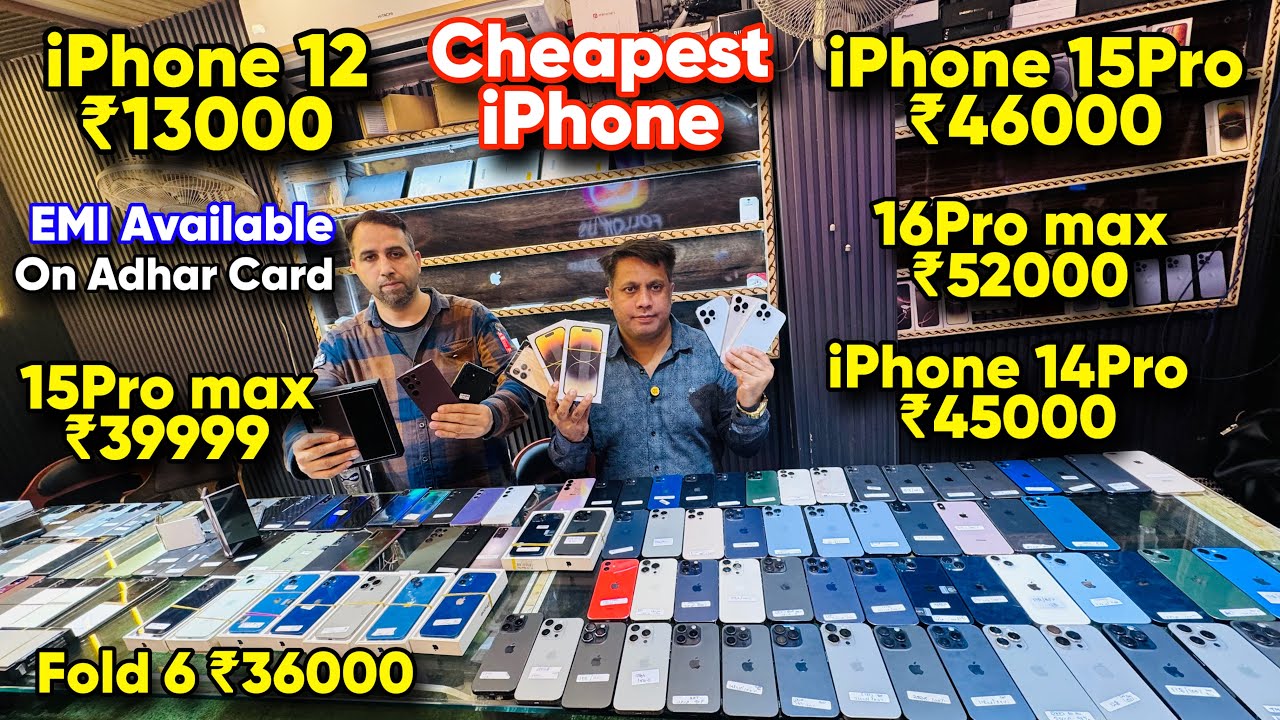 Biggest iPhone Sale Ever 🔥| Cheapest iPhone Market | Second Hand Mobile | iPhone16 Pro iPhone 15