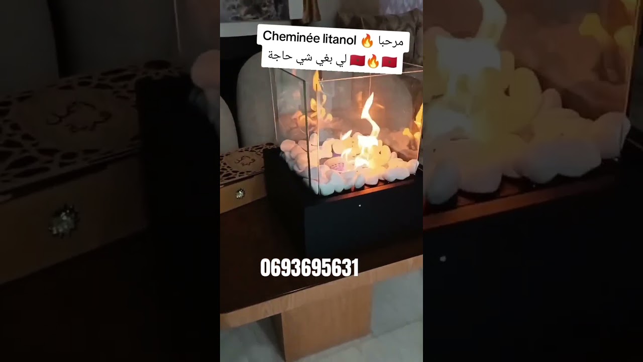 #اكسبلور