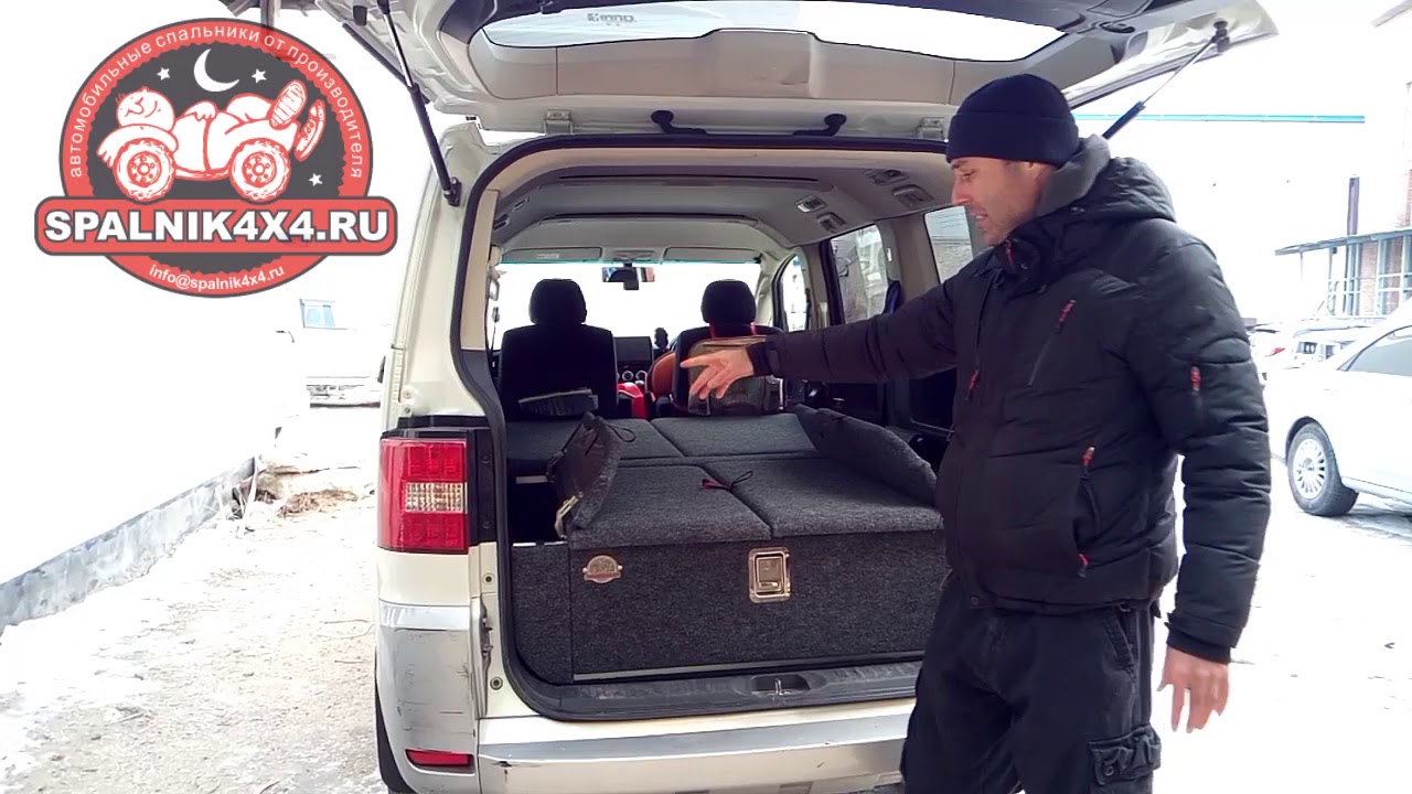 🎌 Автомобильный спальник для новой Делики D5. Кузов этого автомобиля позволяет изготавливать и уста