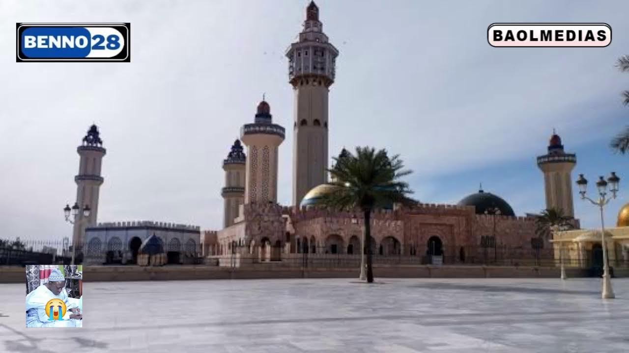 🔴 En Direct de Touba : ... Spécial Ramadan 1447H / 2026