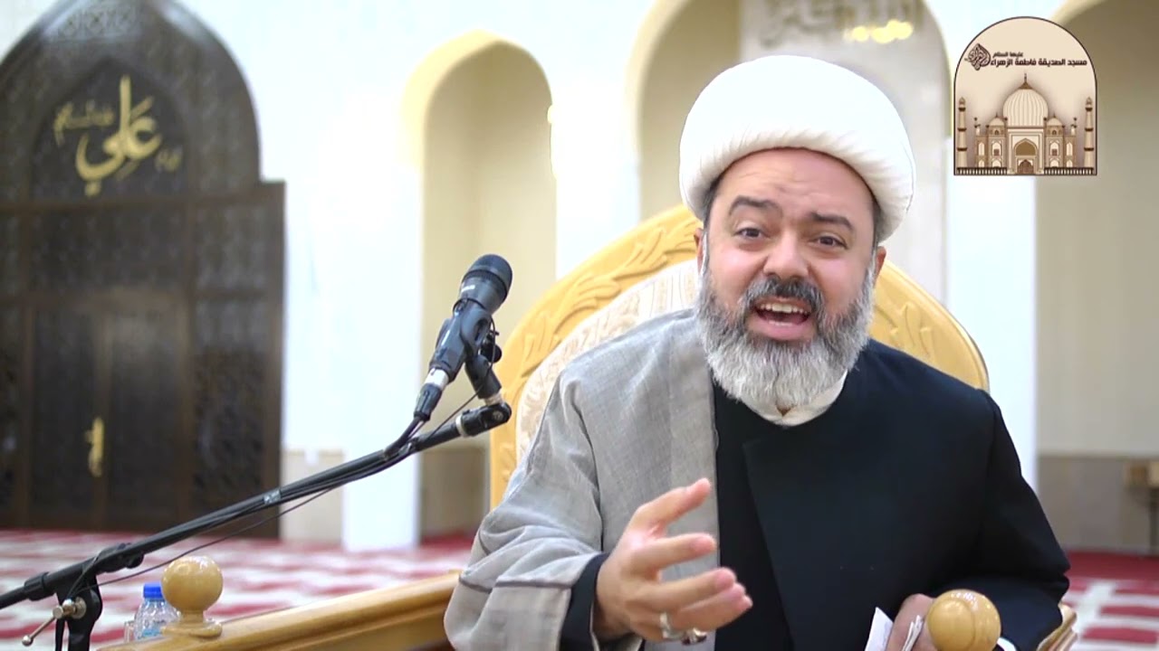 مجلس شهادة الإمام محمد الباقر عليه السلام - سماحة الشيخ عبدالمجيد الصيمري