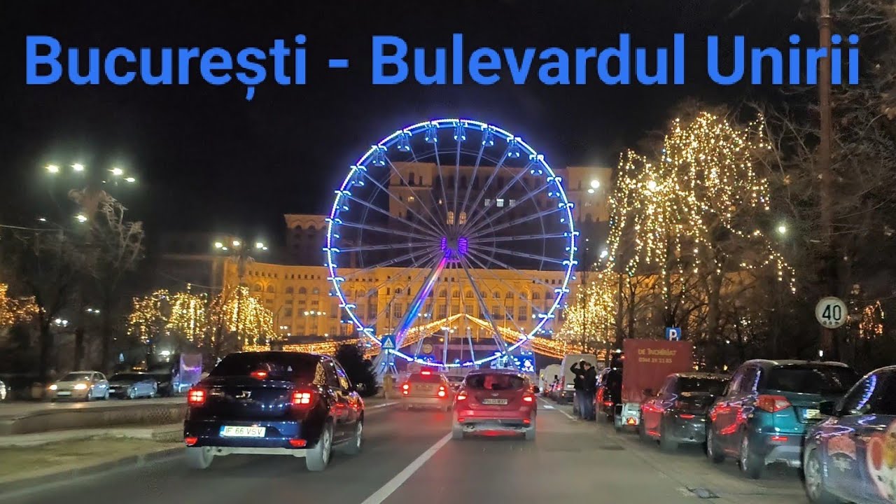 Bucuresti noaptea | Bulevardul Unirii | Decembrie 2022