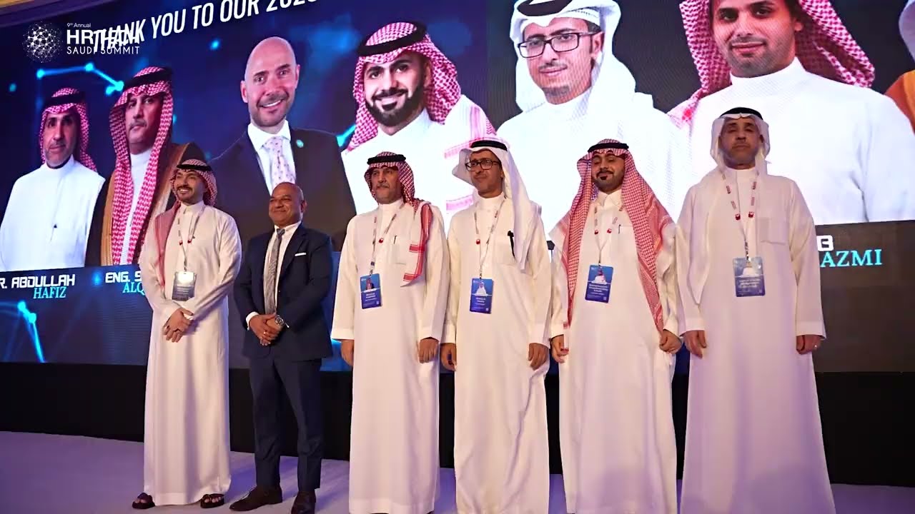 Teaser 9th Annual HR Tech Saudi Summit 2025