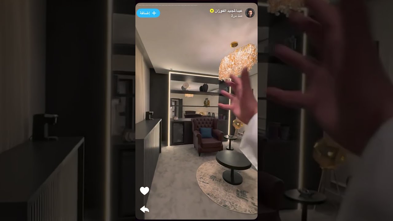 تغطية أ. عبدالمجيد الفوزان لمشروع فلل أسدام