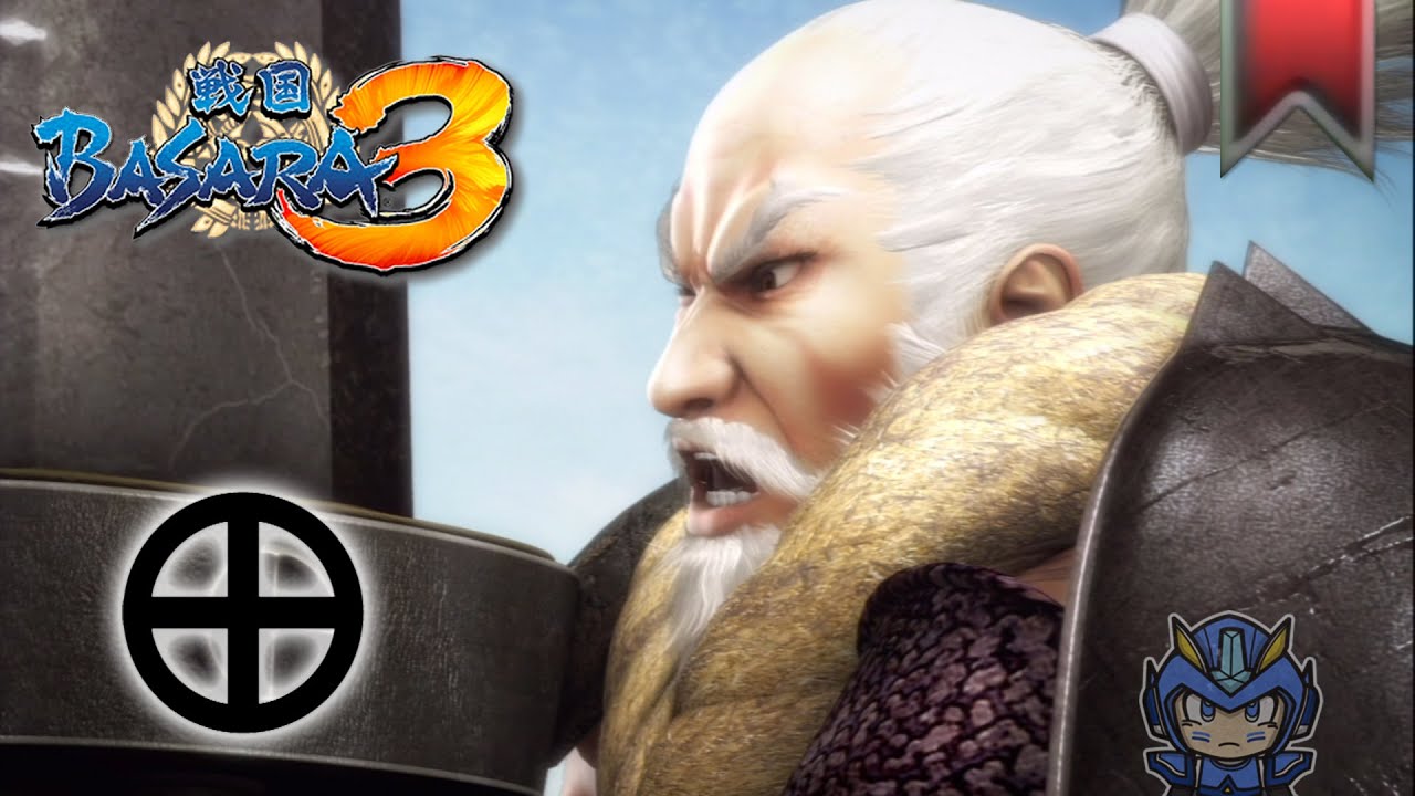 Sengoku BASARA 3 - Shimazu Yoshihiro Red Path Playthrough [PS3]