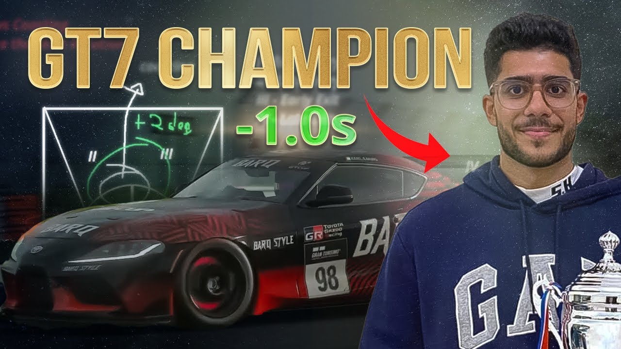 Я тренировал чемпиона Gran Turismo 7 — Тренер по симуляторам гонок
