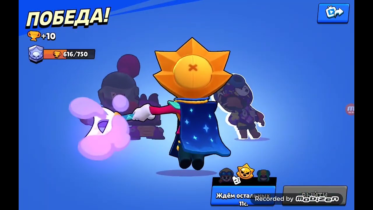 16 березня 2026 р.