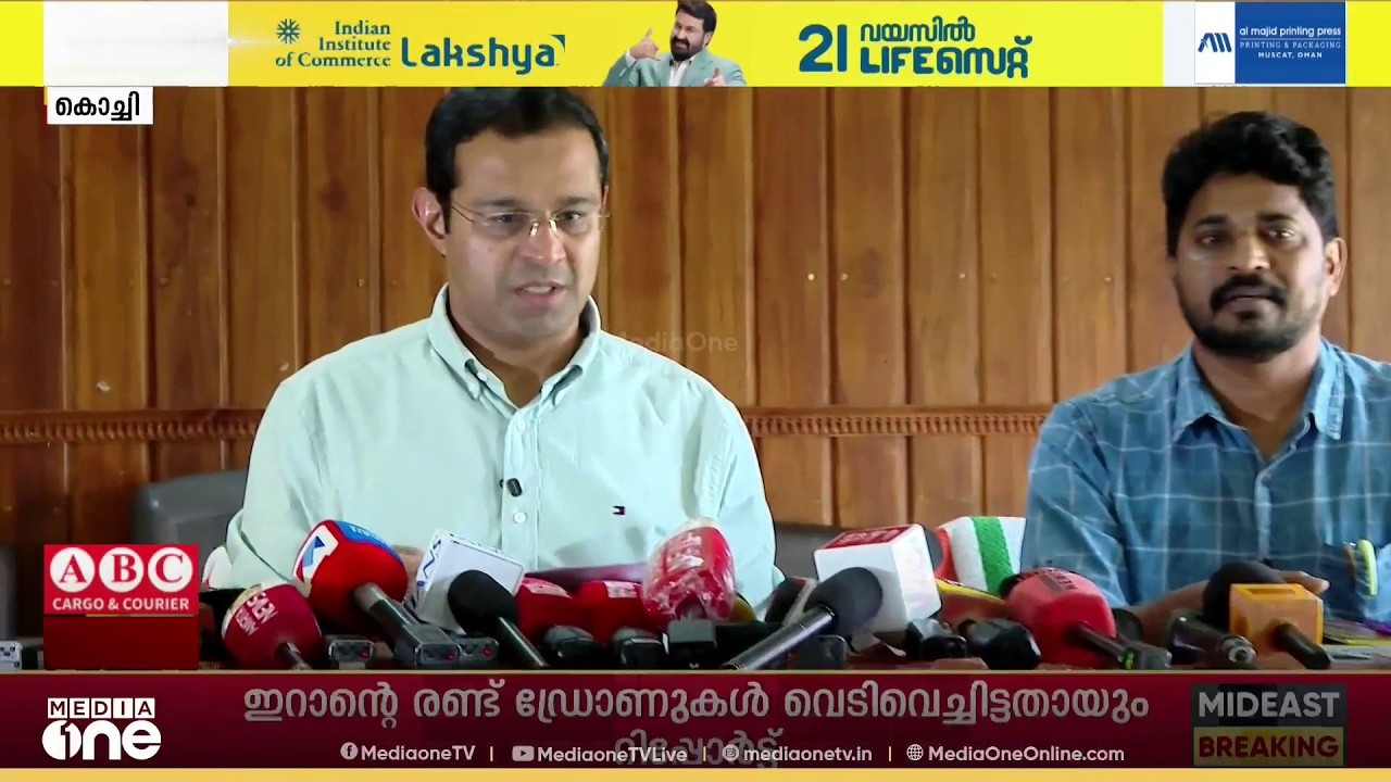 Kerala Engineering - Pharmacy Entrance Exam KEEM results announced