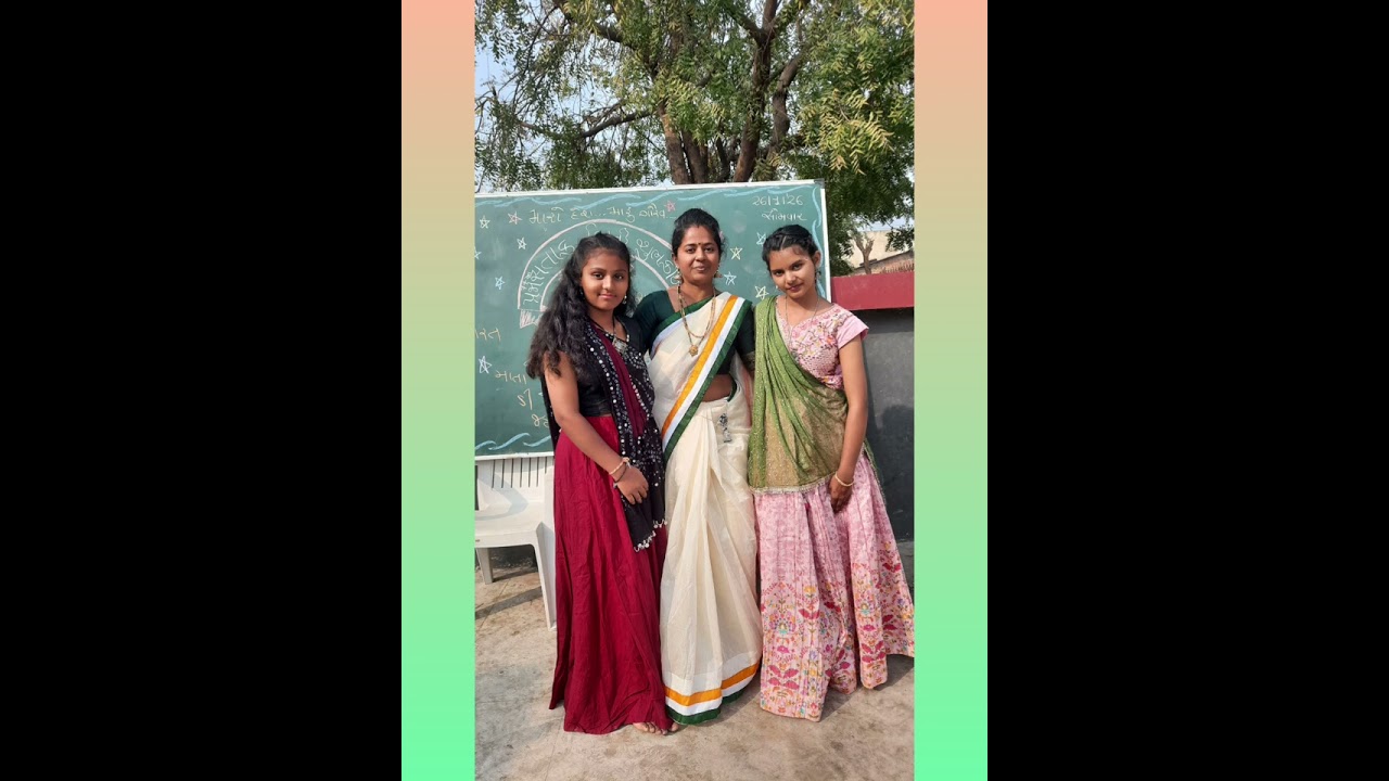 26મી જાન્યુઆરી 2026 ઉજવણી 