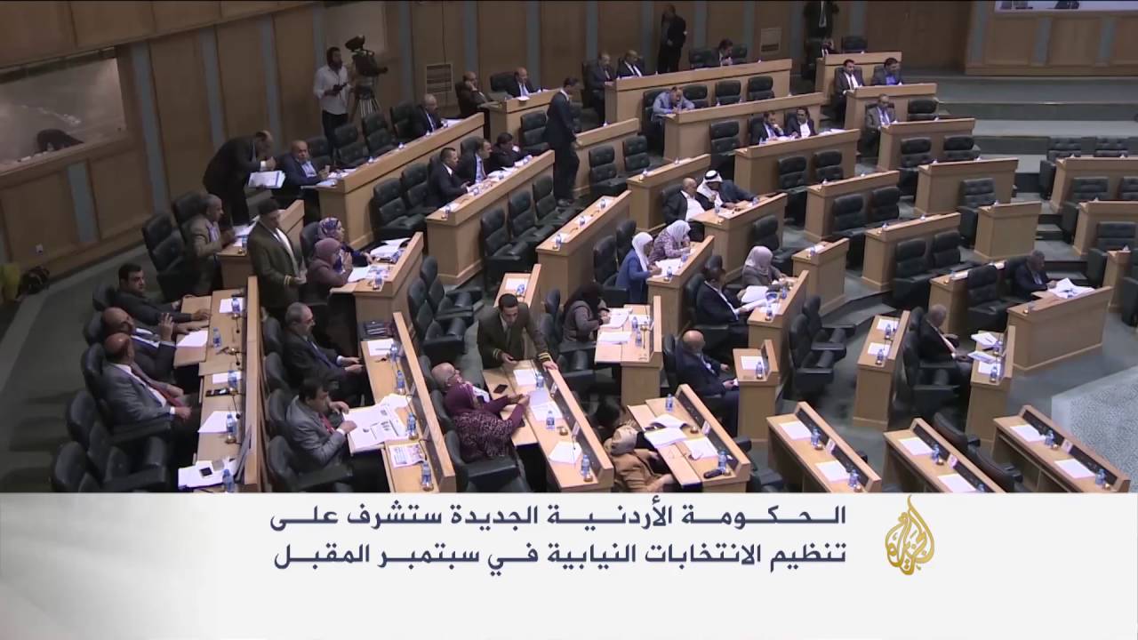 ملك الأردن يكلف هاني الملقي بتشكيل حكومة جديدة