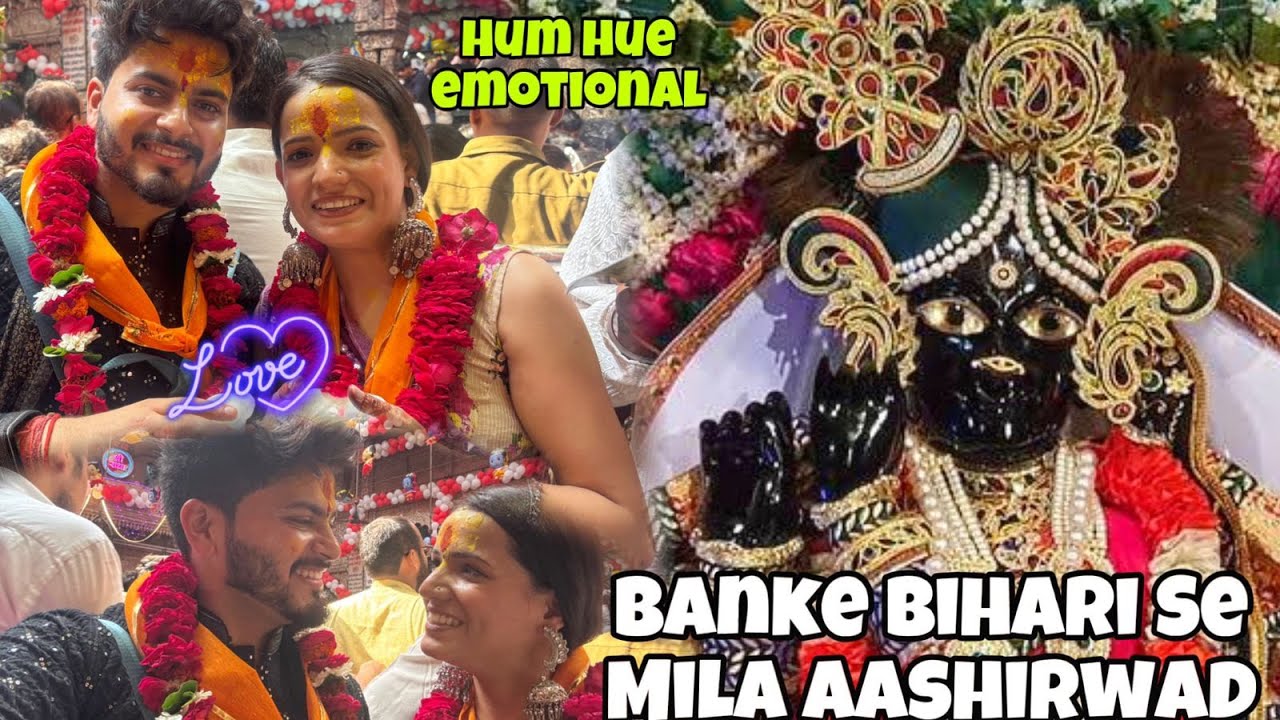 Hum Hue Emotional 🥺 | Banke Bihari Se Mila Aashirwad ❤️ | Itne Pyare Darshan 🦚 | Shubnandu