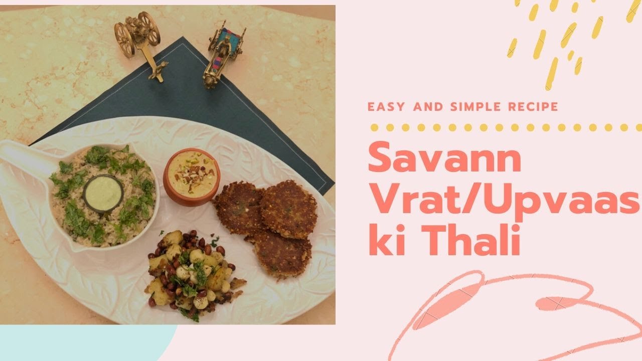 Special Savann Vrat/Upvaas Ki Thali