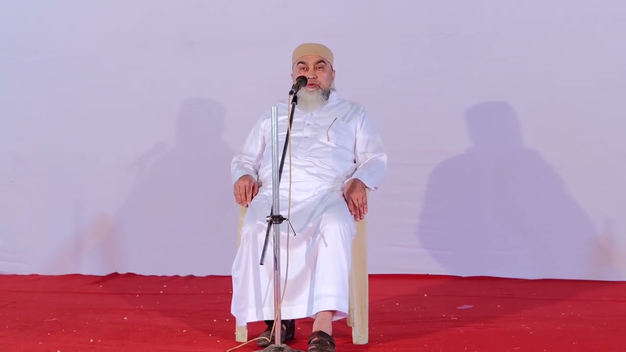 26 Republic Day and Annual Program 2026 The Chief Guest  Speech and Duaa