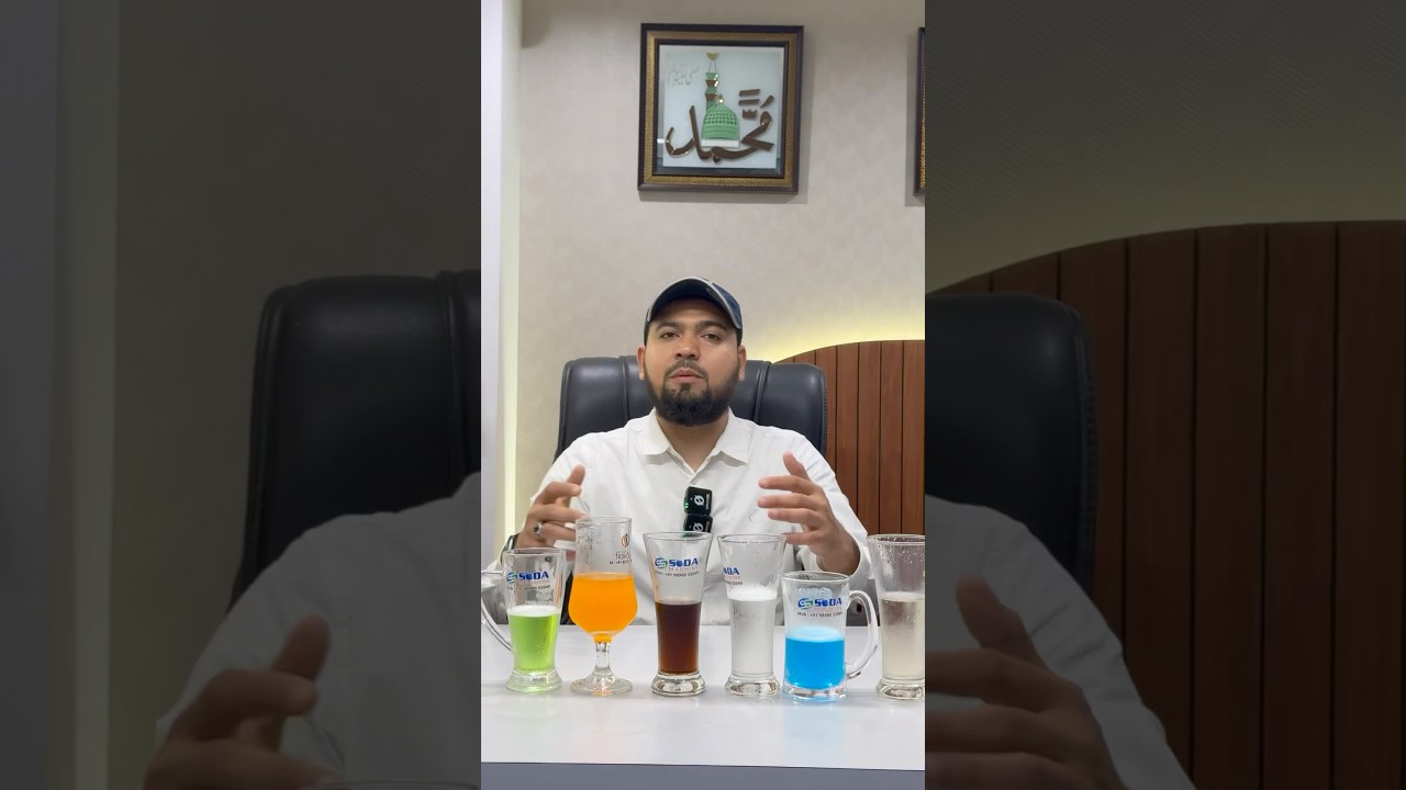 Soda Shop Machine mein mila flavour ka dhamaka! SS brand ke saath shuru kare business