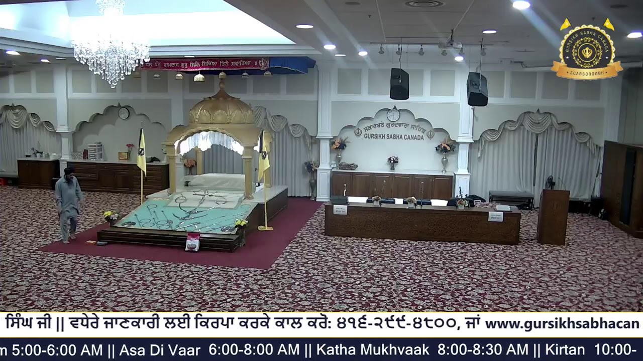 Feb 19 2026 | Gursikh Sabha Canada - Scarbough Gurdwara