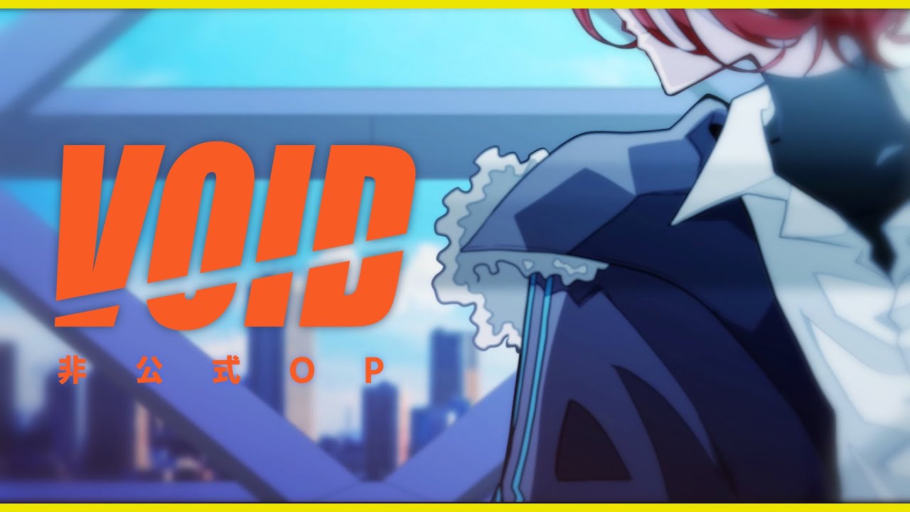 【手描きCoC】VOID OP ※概要必読