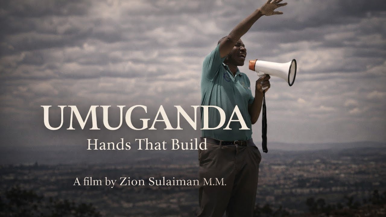 UMUGANDA &ndash; Hands That Build | Official Documentary Trailer