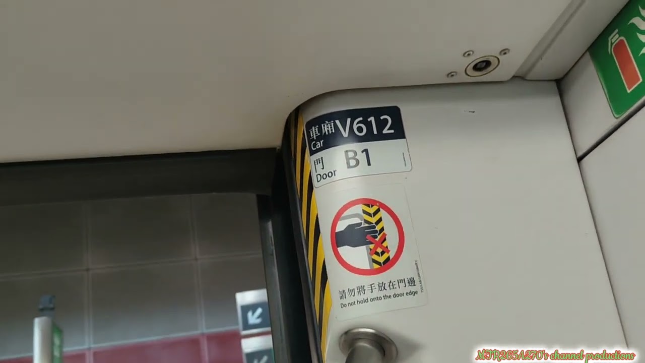 [全程去大嶼山區嘅暴力山門狀態存在]TCL CAF-Train(V612/V812)香港-東涌