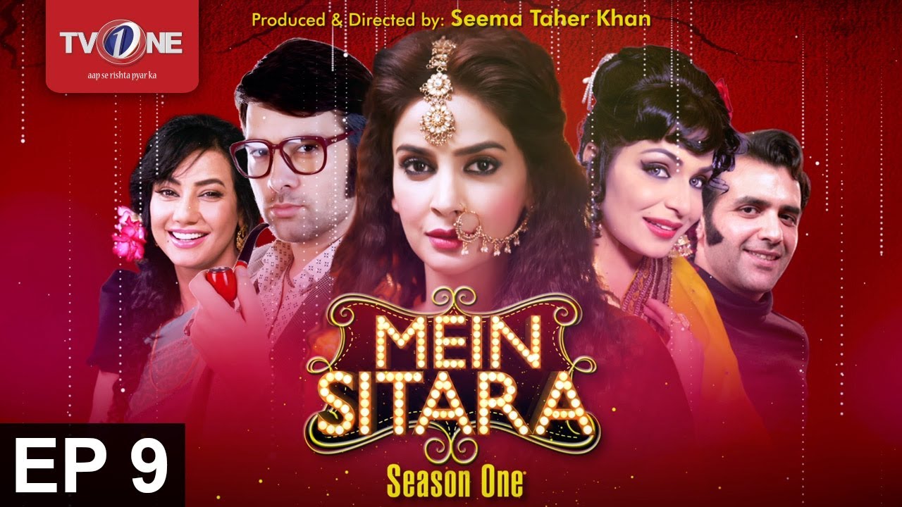 Mein Sitara  | Episode 09 | Saba Qamar | Noman Ejaz |  Mikaal Zulfiqar | Meera - PrimeFlix Drama