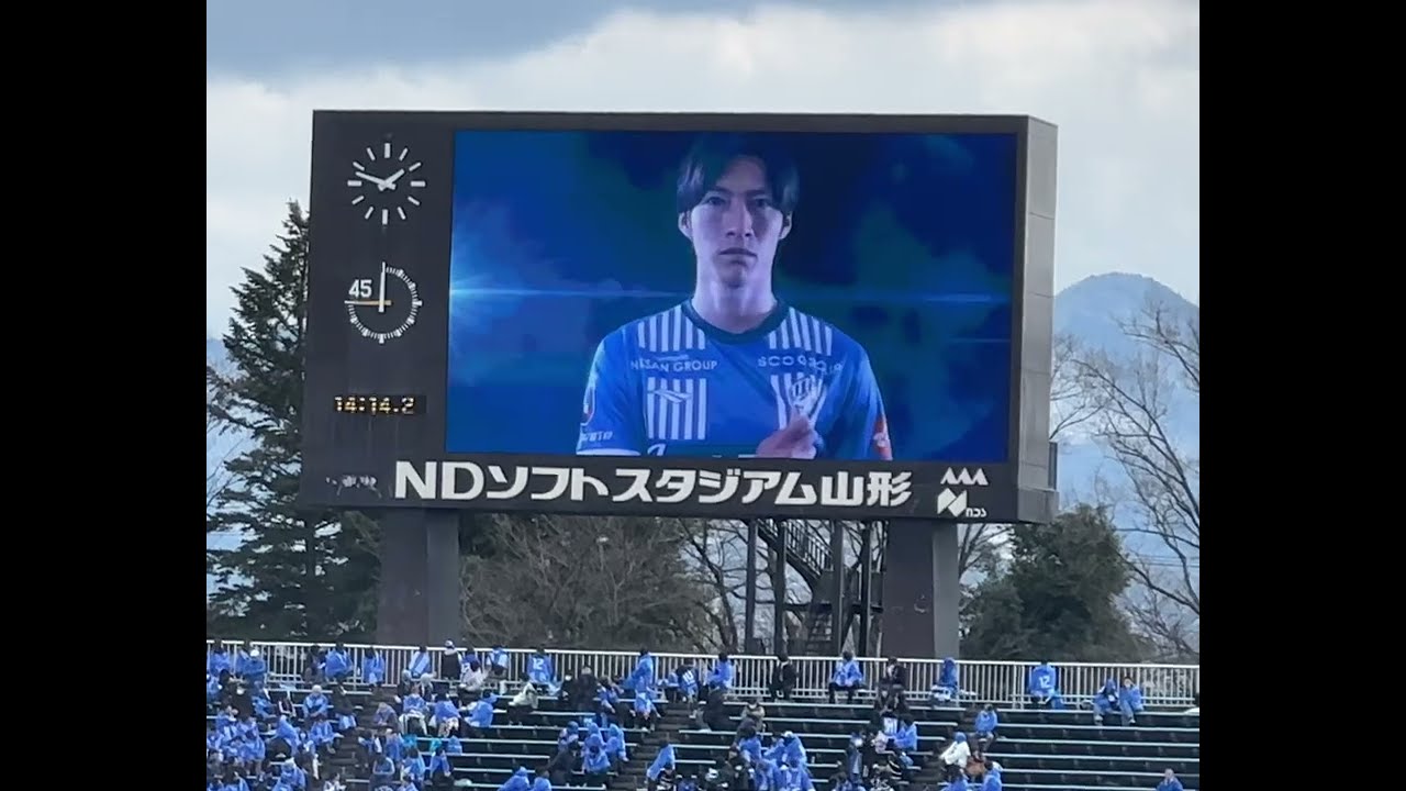 【スタメン発表】2025シーズンホーム開幕戦