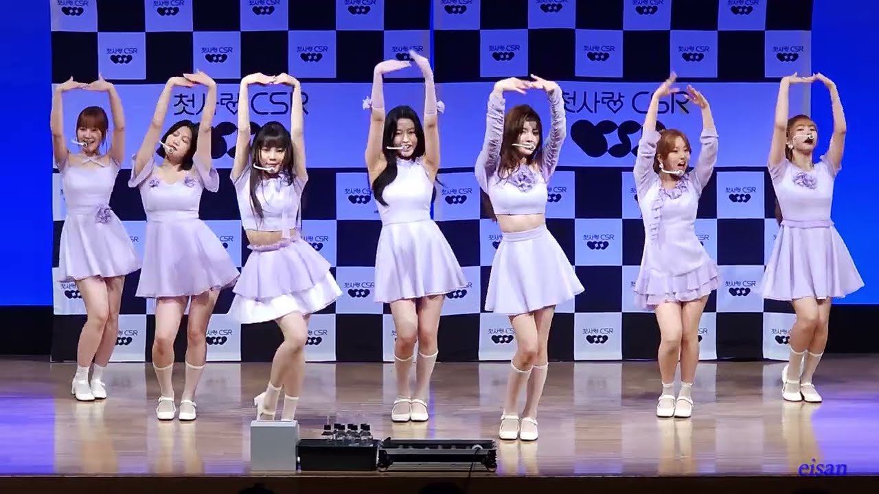 [4K] 230626 CSR (첫사랑) 빛을 따라서 (Shining Bright) @오사카 프로모션