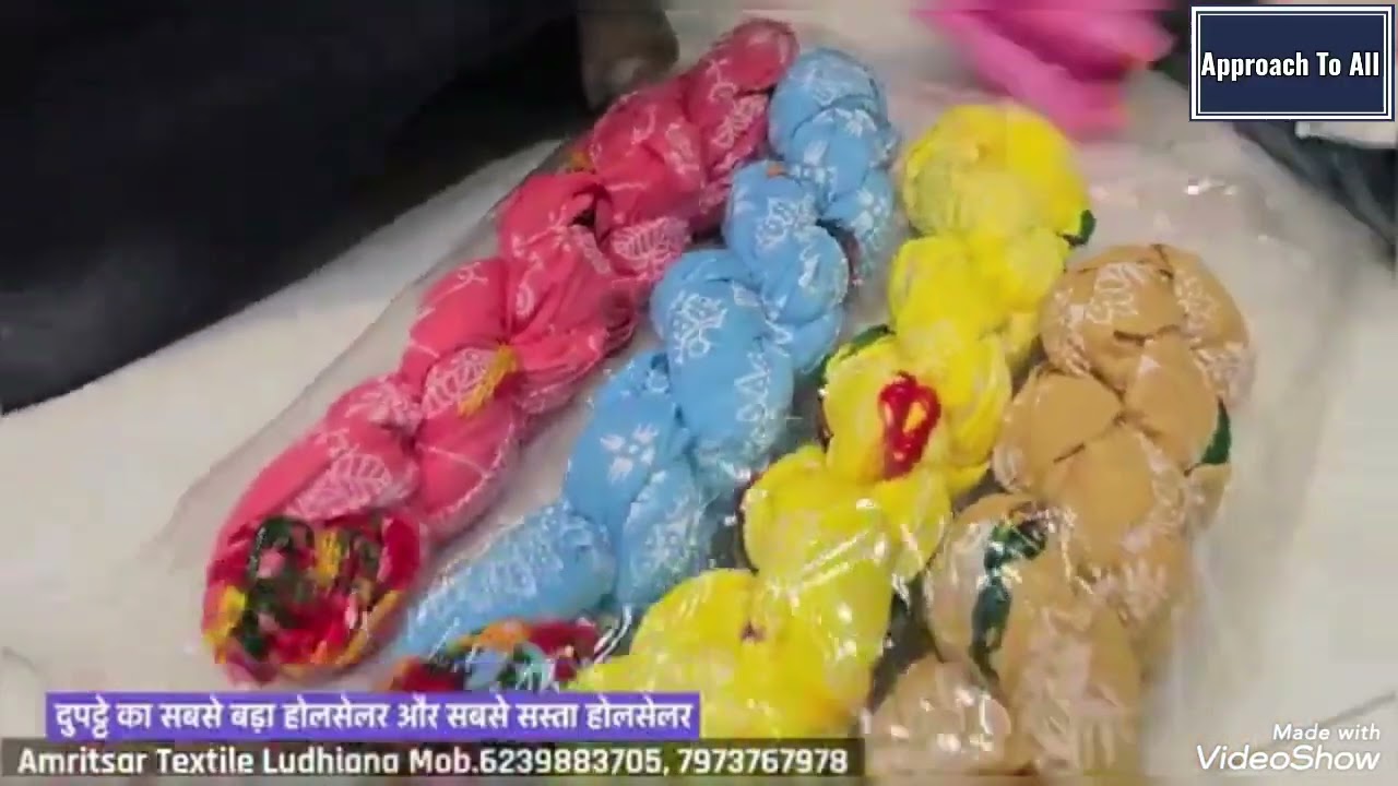 दुपट्टे ही दुपट्टे मात्र 35 से दुपट्टा सुरू Ludhiana की सबसे बड़ी दुपट्टा फैक्ट्री