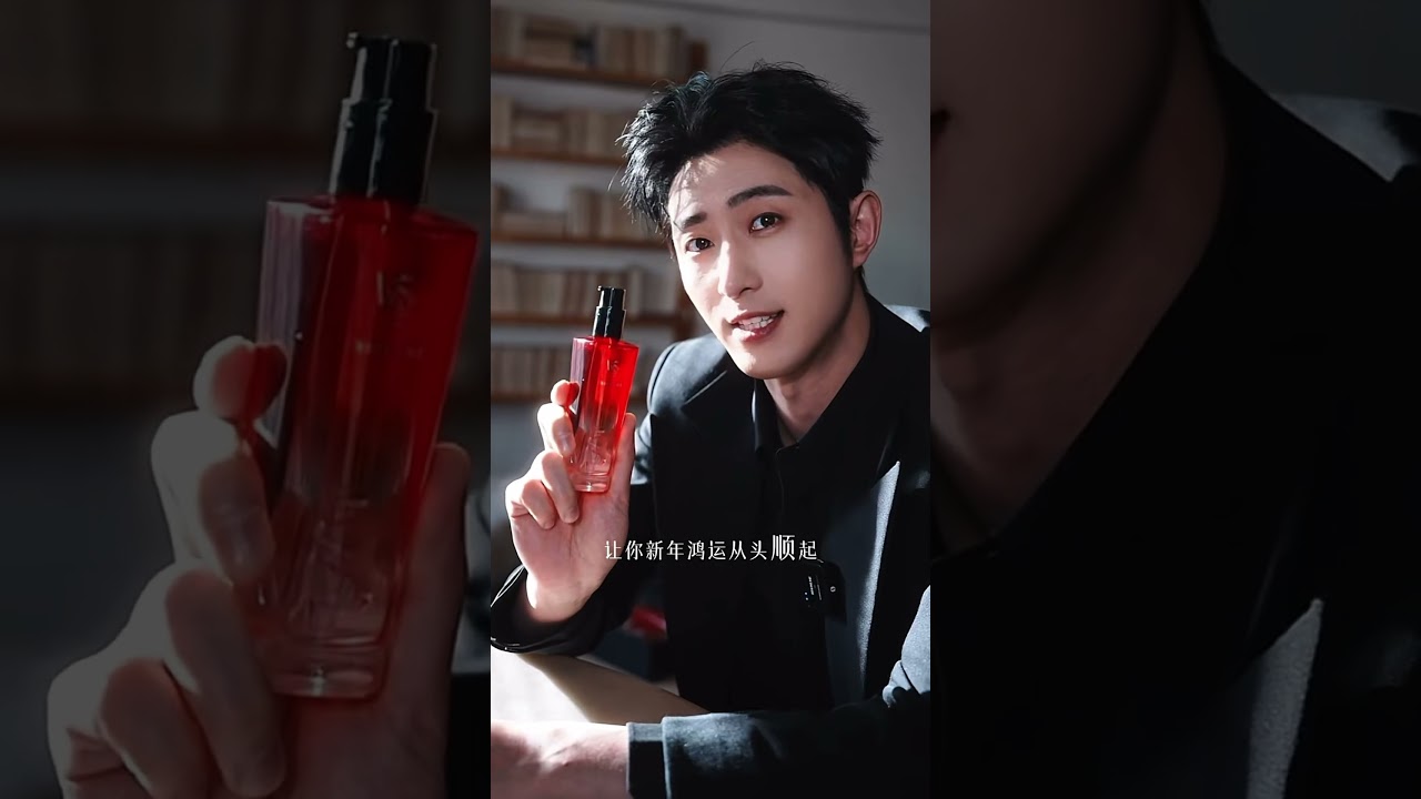 王凱沐為沙萱拍的廣告 #王凱沐 #exo #cdrama #chinesedrama #love #trending