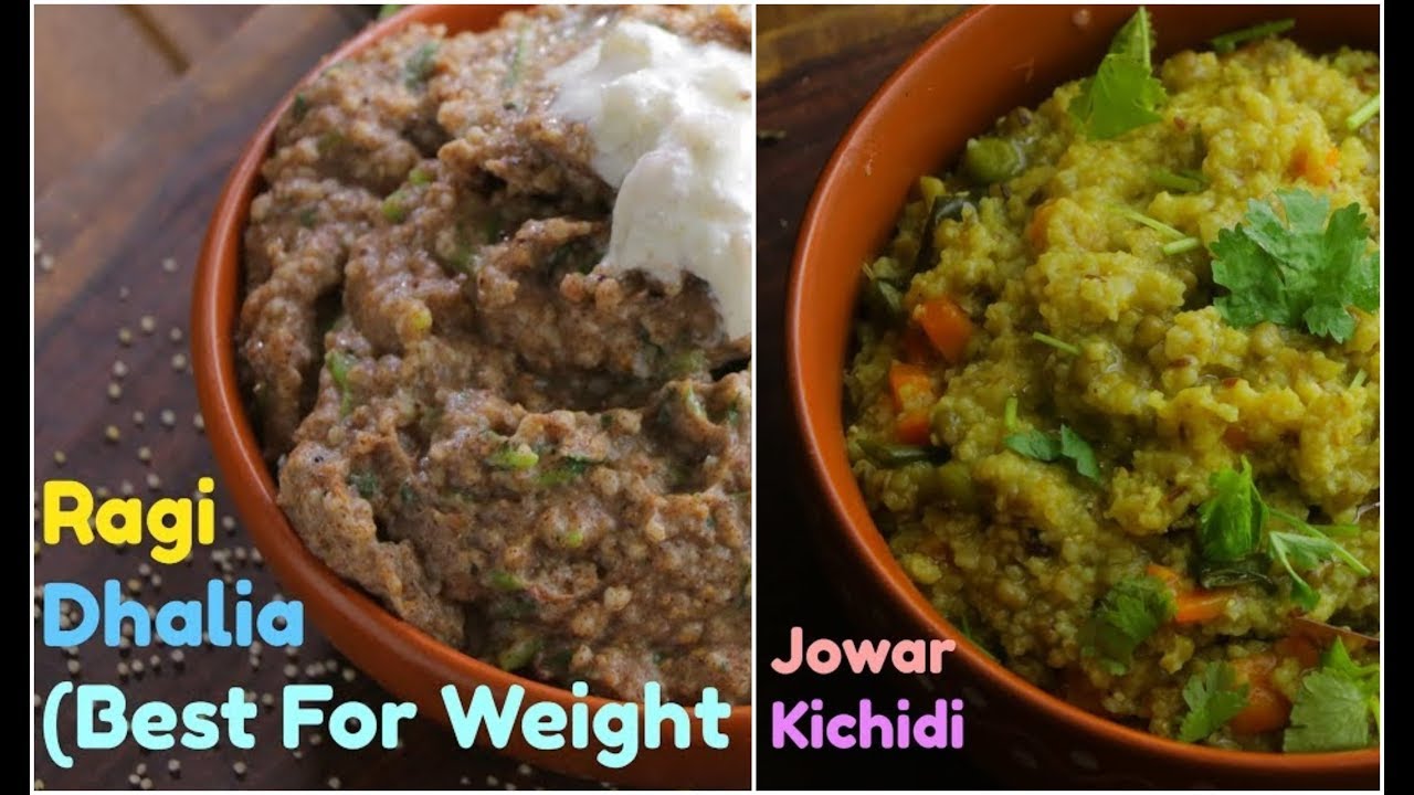 Millets Khichdi | ఆరోగ్యకరమైన రాగి మరియు జొన్న కిచిడిలు | బరువు తగ్గలన్నా, పెరగాలన్న ఇవి తినండి!