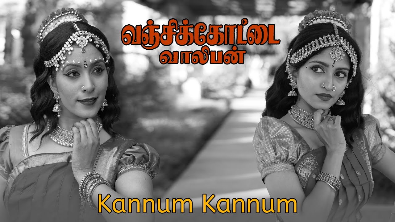 Kannum Kannum Kalandhu | Remote Collaboration | Krithika Rajkumar | Sukanya Kumar | Bharatanatyam 4K