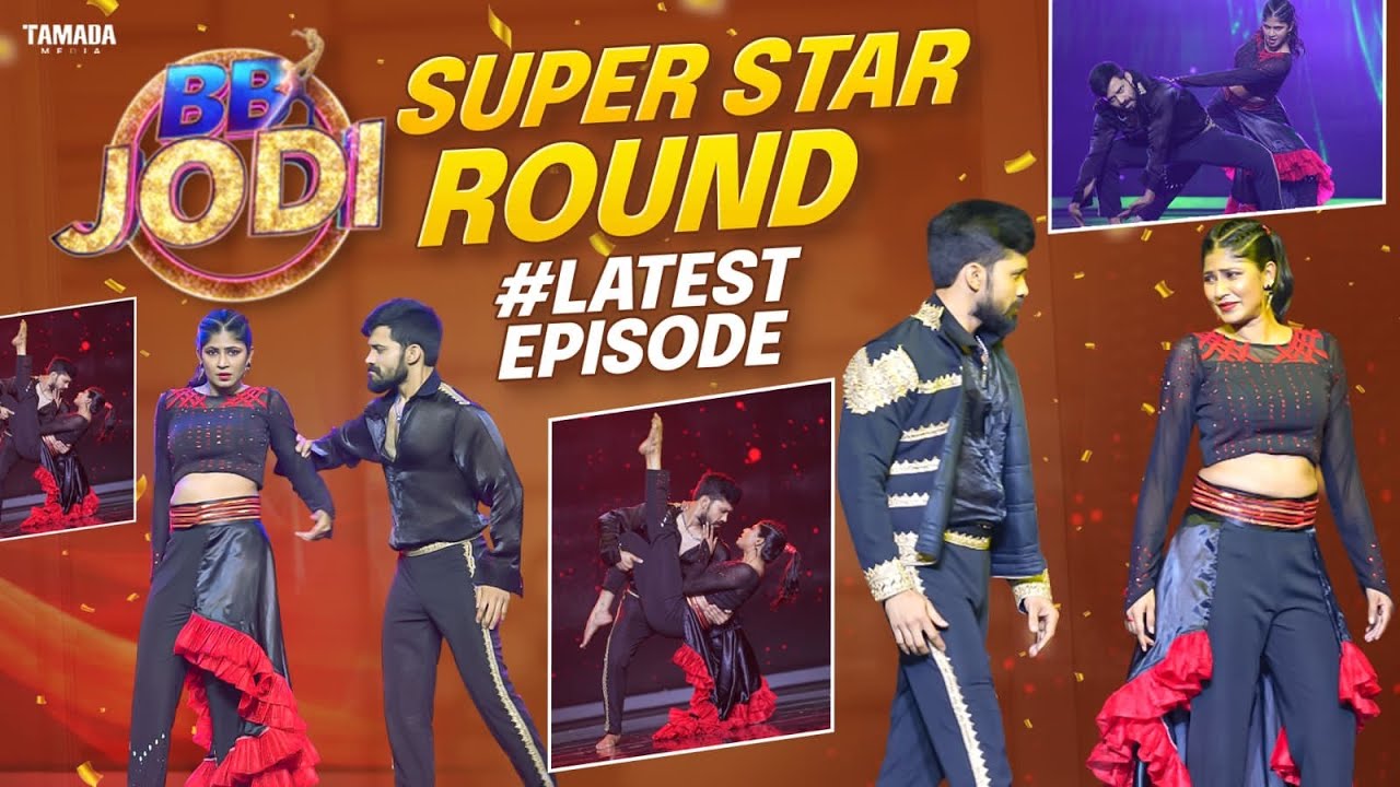 BB Jodi Super Star Round Latest Episode || Shraddha's Vish || Tamada Media