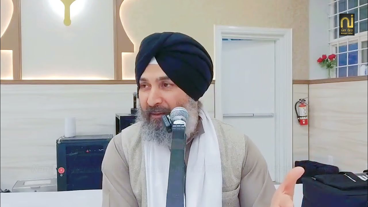 ਮਨਮੁਖ ਵਾਪਾਰੈ ਸਾਰ ਨ ਜਾਣਨੀ¦¦ 17-02-2026¦¦  Guljar Singh Canada¦¦ Lariwar Katha¦¦