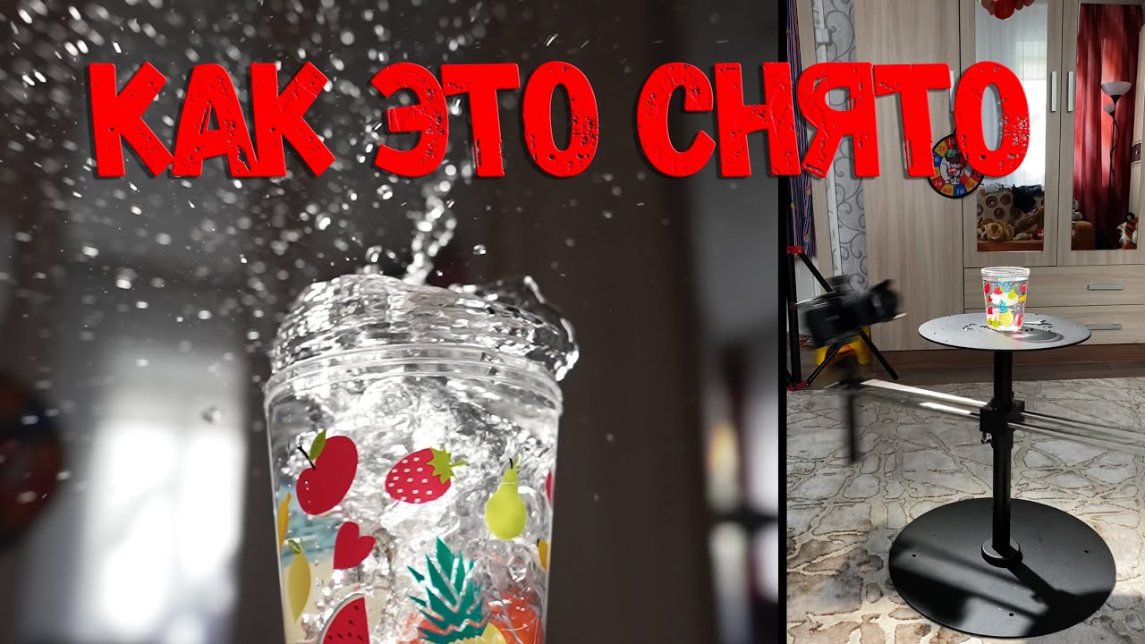 DigitalFoto V360+ Slow mo 240 fps | Крутой девайс для предметки