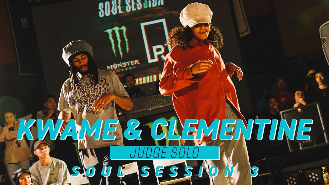 Kwame & Clementine | JUDGE SOLO |  Soul Session 3