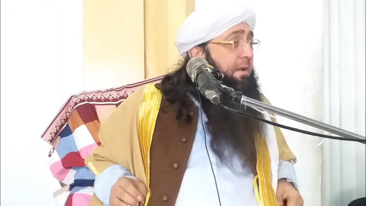 Sheikh ul Hadees Sahibzada Peer Mufti Gohar Ali Shah Haqqani Sahib Juma New Bayan 13.1.2023